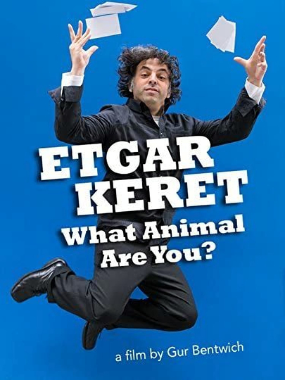 Etgar Keret What Animal R U Poster