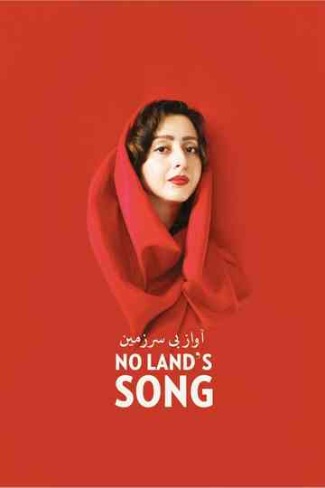 No Land's Song poster