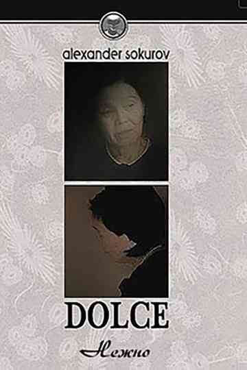 Dolce Poster