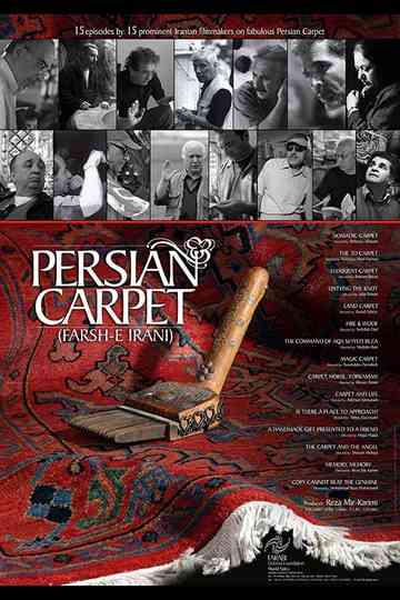 Untying the Knot Poster