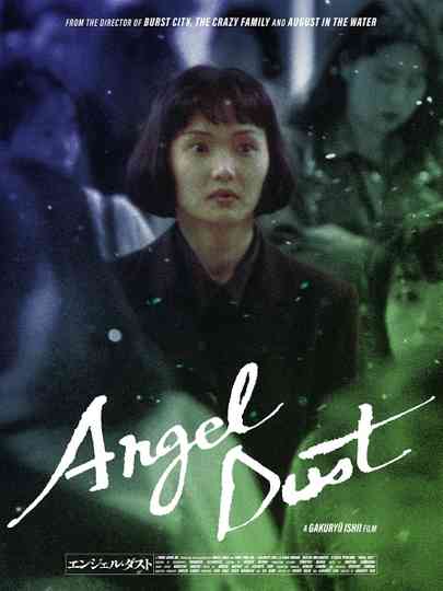 Angel Dust Poster