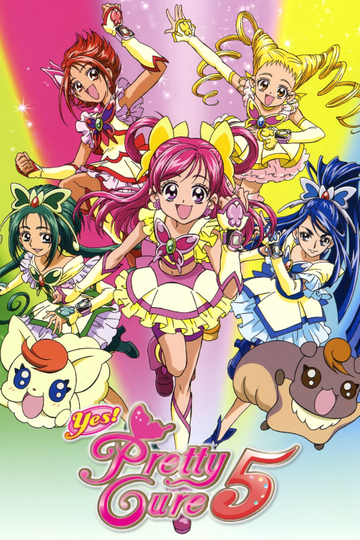 Yes! PreCure 5