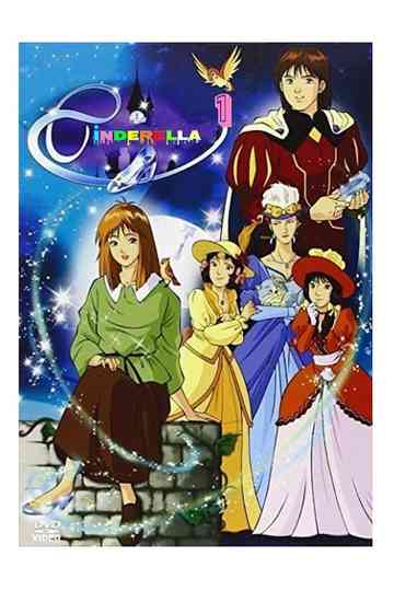 The Story of Cinderella