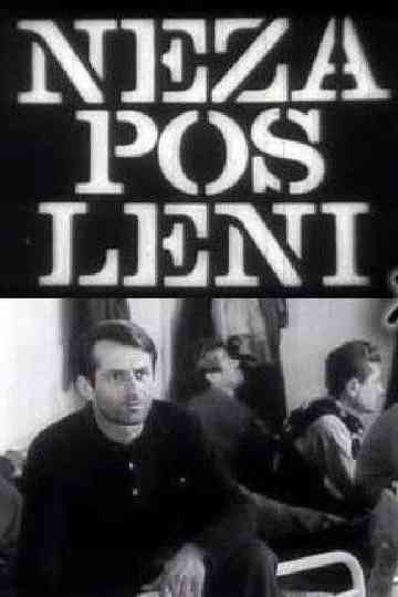 The Unemployed Poster