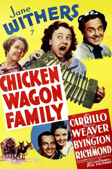 Chicken Wagon Family Poster