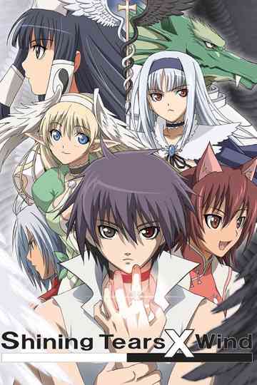 Shining Tears X Wind Poster