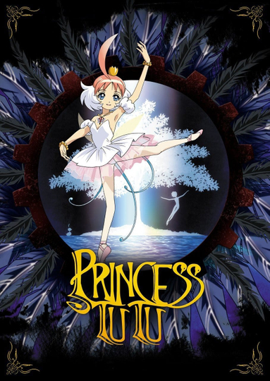 Princess Tutu Poster