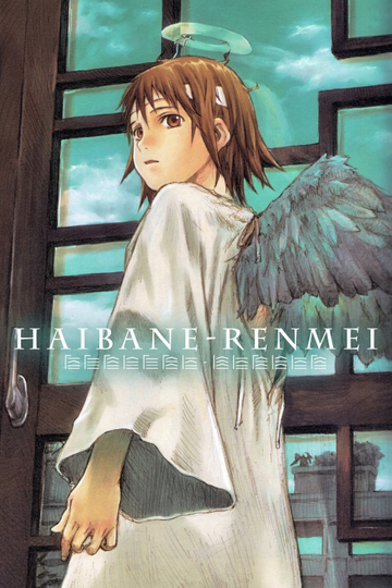 Haibane Renmei Poster