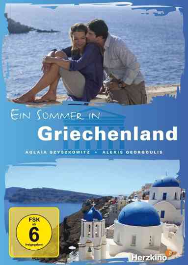 Ein Sommer in Griechenland Poster
