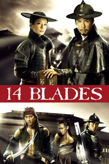 14 Blades Poster