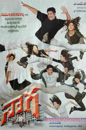 Naaga Poster