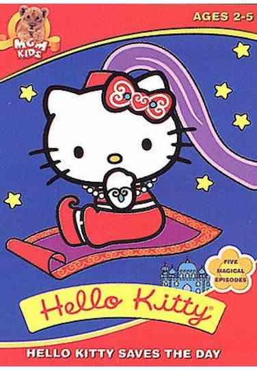 Hello Kitty Saves the Day Poster