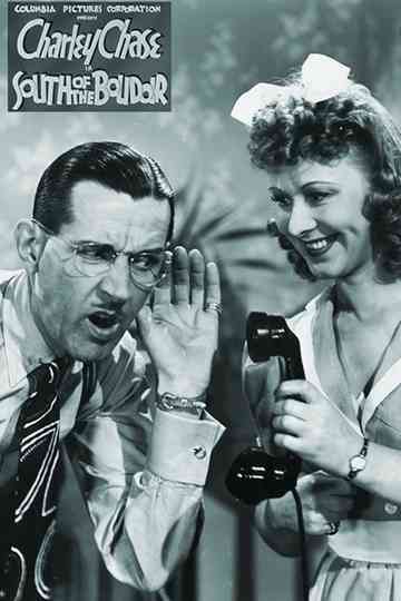 South of the Boudoir Poster