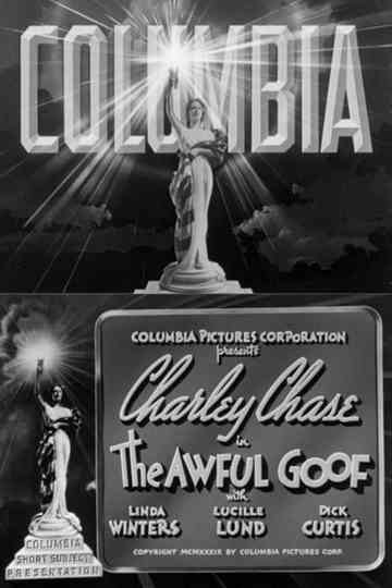 The Awful Goof Poster