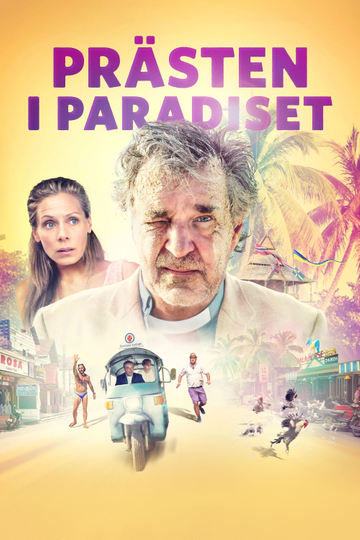 Happy Hour in Paradise Poster