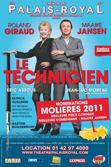 Le Technicien Poster