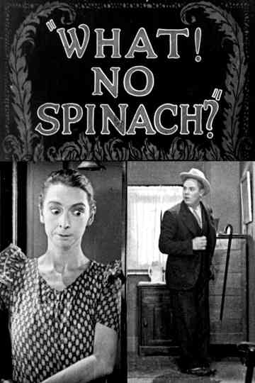 What No Spinach Poster