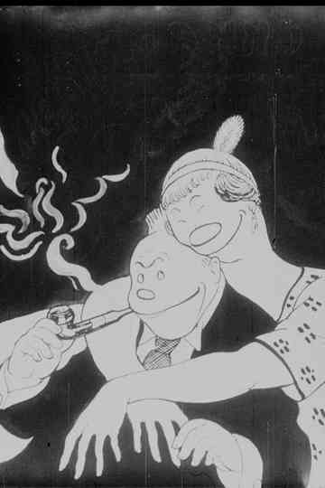 Fiinbeck er rømt Poster