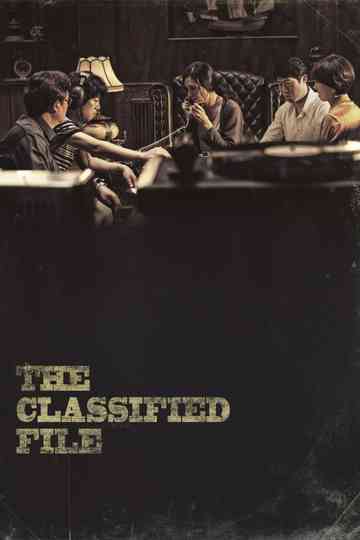 The Classified File Poster