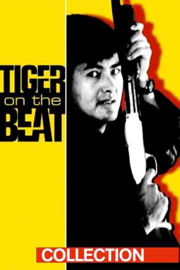 Tiger on the Beat Collection Poster