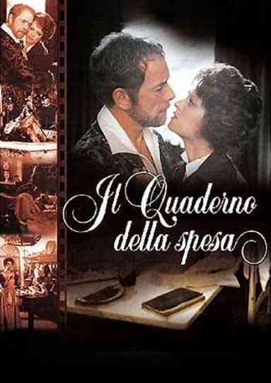 Household Accounts Poster