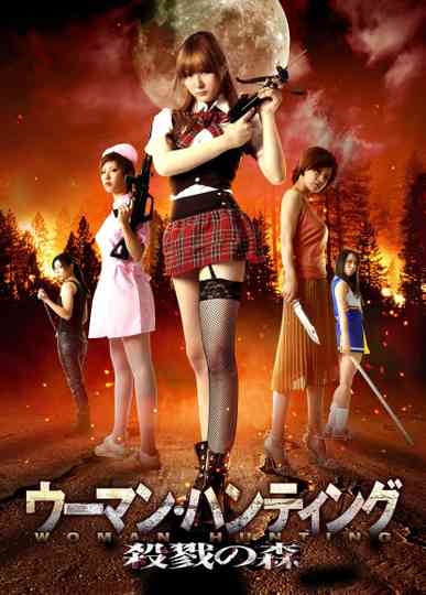 Woman Hunting Massacre Woods