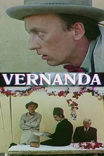 Vernanda