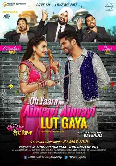 Oh Yaara Ainvayi Ainvayi Lut Gaya Poster