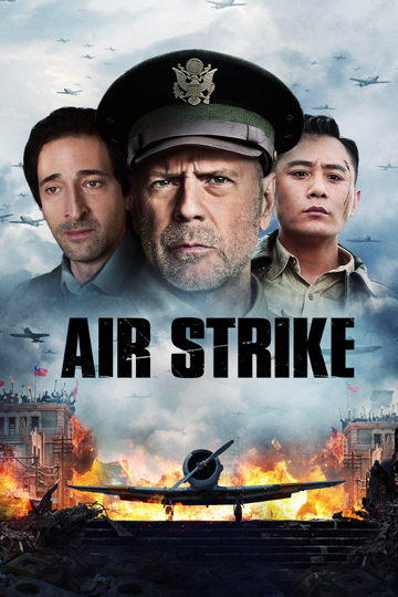 Air Strike Poster