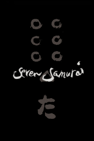 Seven Samurai Poster