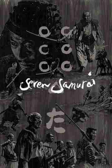 Seven Samurai Poster