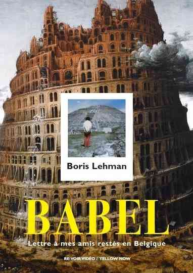 Babel: A Letter to My Friends Left Behind in Belgium Poster