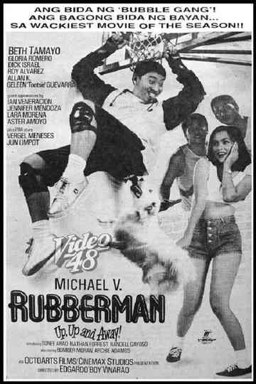 Rubberman Poster