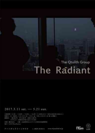 The Radiant Poster