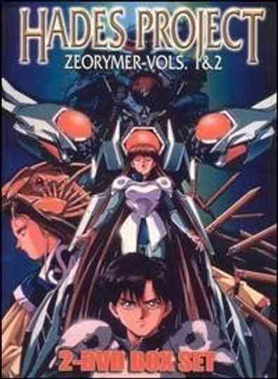 Hades Project: Zeorymer Poster