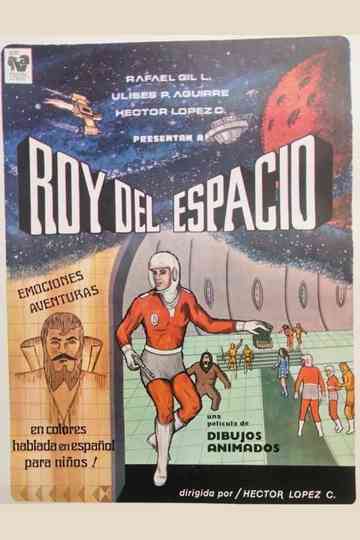 Roy del espacio Poster