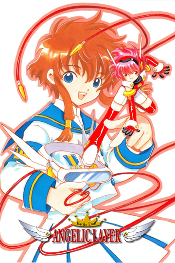 Angelic Layer Poster