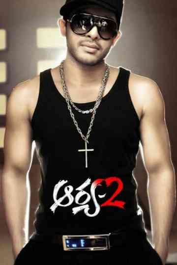 Aarya 2