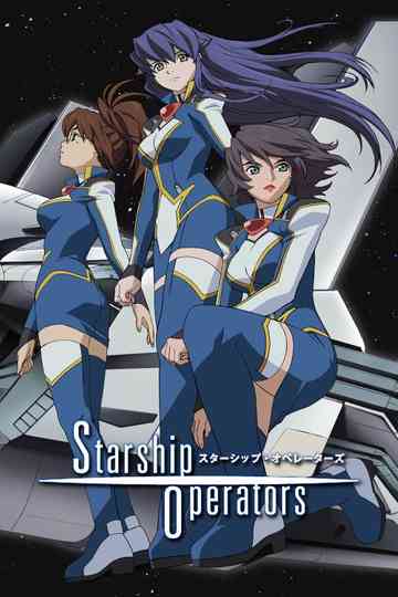 Starship Operators Poster