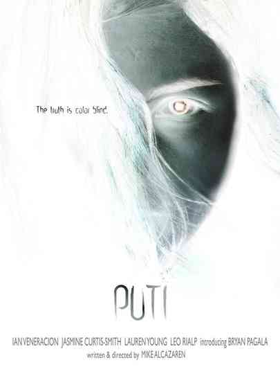 Puti Poster