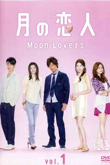 Moon Lovers poster