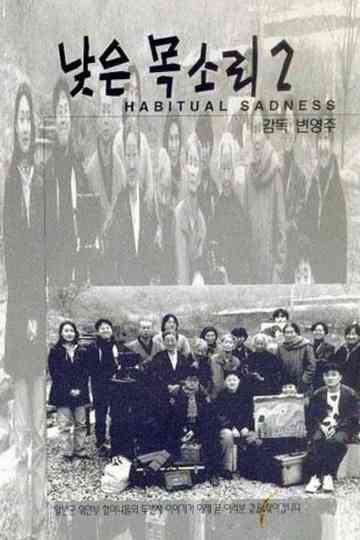 Habitual Sadness Poster