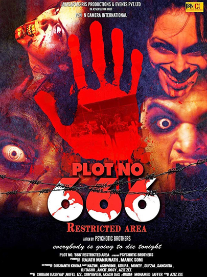 Plot No. 666 Poster