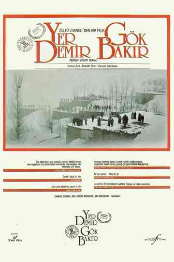 Iron Earth, Copper Sky Poster