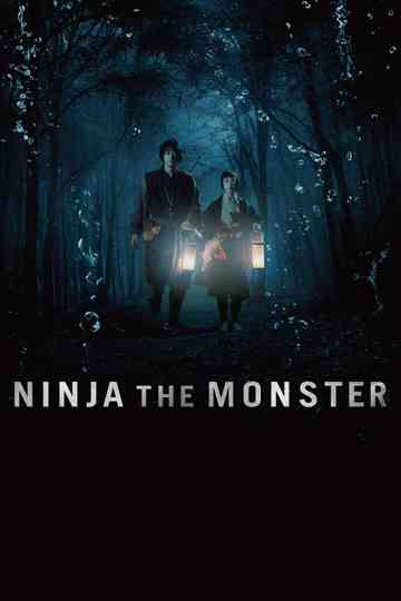 NINJA THE MONSTER