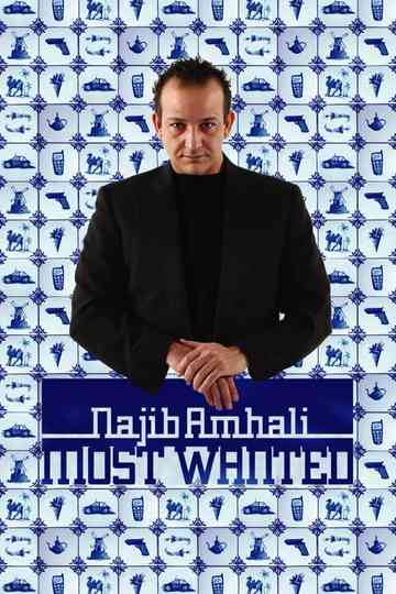 Najib Amhali Most Wanted Poster