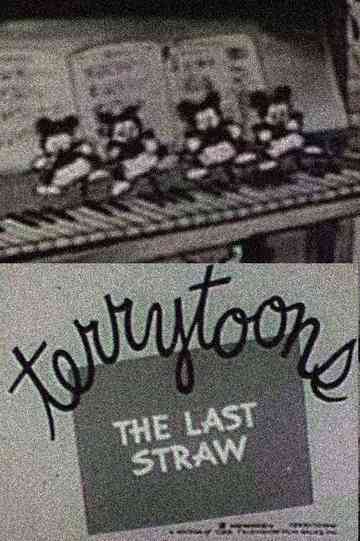 The Last Straw Poster