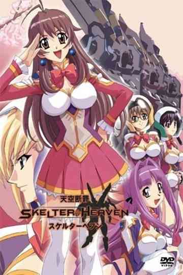 SkelterHeaven