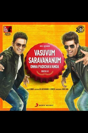 Vasuvum Saravananum Onna Padichavanga Poster