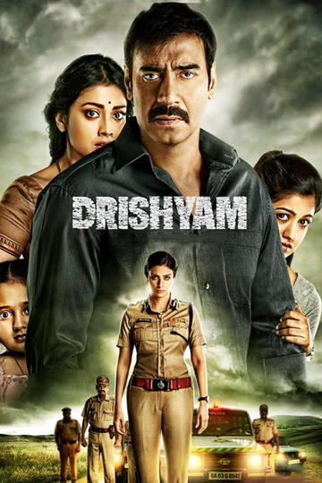 Drishyam Poster